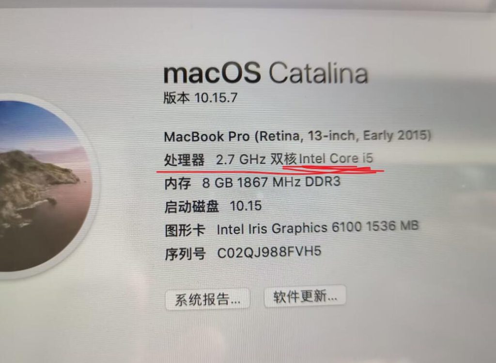 Mac os 如何下载shadowrocket