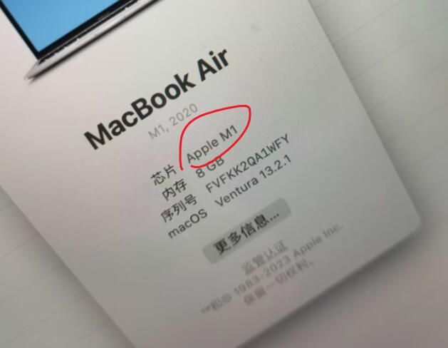 Mac os 如何下载shadowrocket